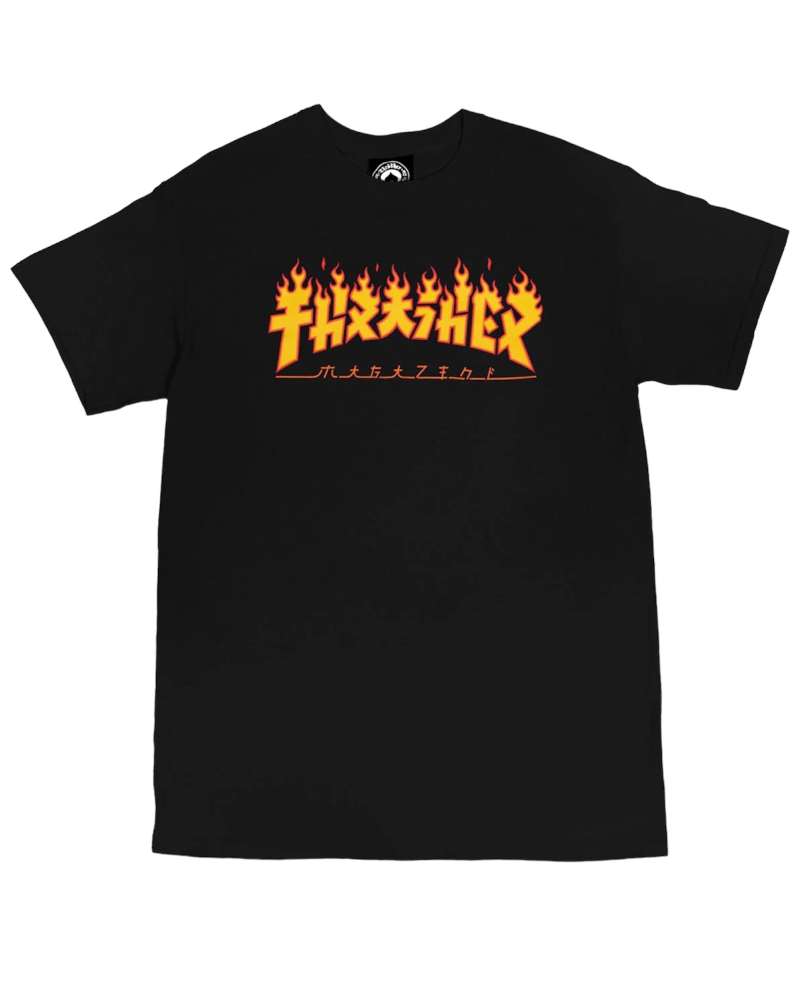 Thrasher T Shirt Flame – Skate4Less